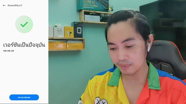 OPPO Enco Air 2 กับประสบการณ์ใช้งานมา 1 เดือน
