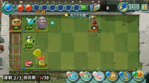Plants vs Zombies 2: All Stars - Trucker Zombie Final Boss Gameplay