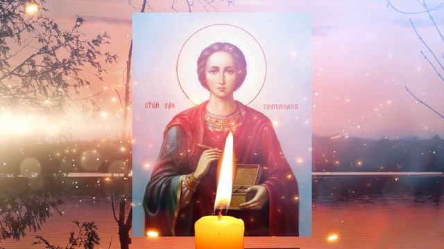 СЕЙЧАС УДЕЛИ ЕМУ МИНУТУ И ОН ИСЦЕЛИТ ВСЕ БОЛЕЗНИ. Эта молитва даст Вам сил и здоровья на любые дела