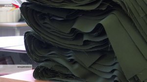 Крупнейшее в регионе предприятие легкой промышленности