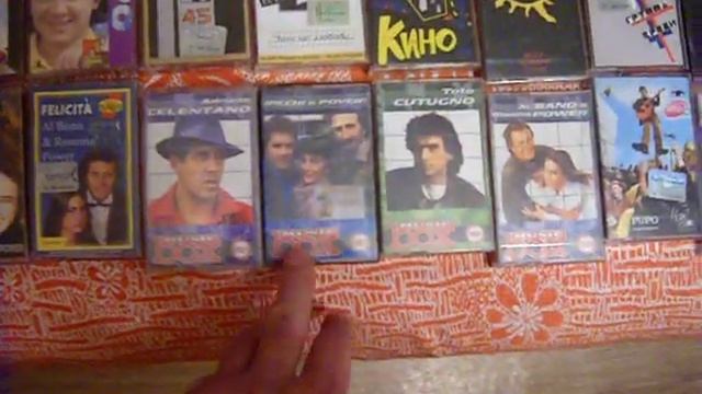 АУДИО КАССЕТЫ МОЯ КОЛЛЕКЦИЯ ПЛАНЕТА ШОУБИЗ смотреть онлайн