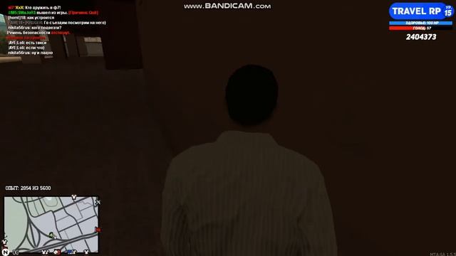 Продолжение моего автопарка на Travel RP. смотреть онлайн