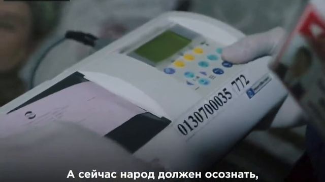 Врачам скорой медицинской помощи Узбекистана посвящается. смотреть онлайн