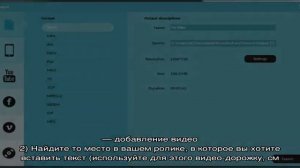 Как вставить фото в фото на айфоне
