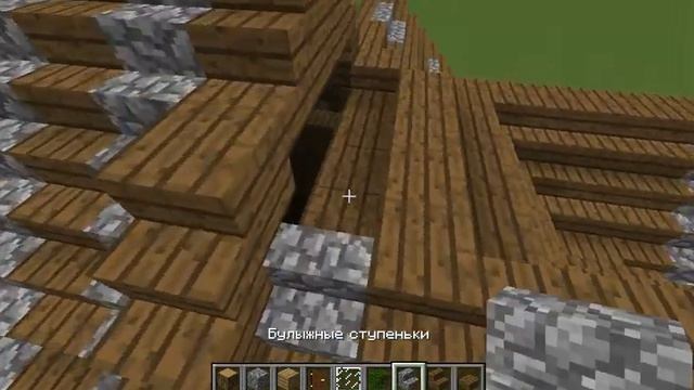 СТРОЙКАКРАФТ , СТРОИМ ГОРОД В MINECRAFT 1.16.1 В ПЛОСКОМ МИРЕ ,КРЕАТИВНЫЙ РЕЖИМ ЧАСТЬ #1 смотреть онлайн