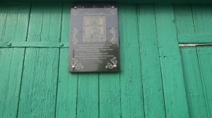 Келья старца святого Павла Таганрогского. Пешеходная экскурсия по городу