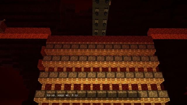 иссушающая буря. Minecraft: story mod смотреть онлайн