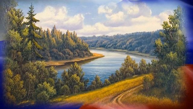 День государственного флага смотреть онлайн