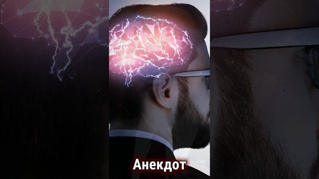 Открытие ученых про американцев и Байдена