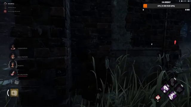 Вспоминаем как играть в Dead by Daylight смотреть онлайн
