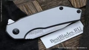 Нож KERSHAW VALVE