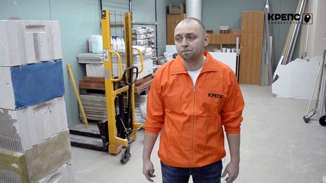 Обязательно ли нужно удалять старую стяжку перед нанесением новой? смотреть онлайн