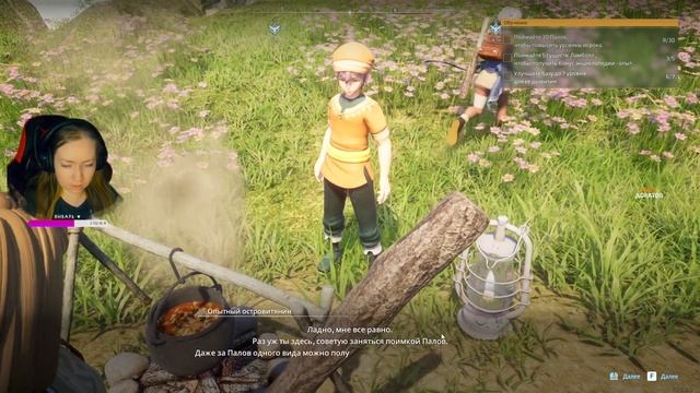 Palworld - Строим базу и приручаем Палов | Кооп стрим #2 смотреть онлайн