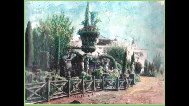 топиарное искусство в Петропавловске смотреть онлайн