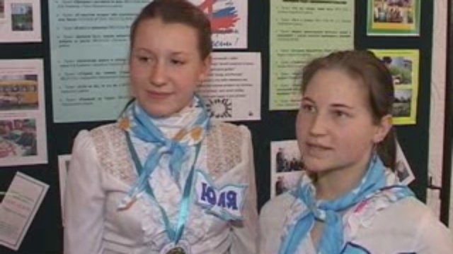 Я - ГРАЖДАНИН