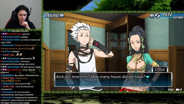 Zero Escape: The Nonary Games (PC) #1 смотреть онлайн