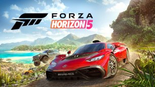 Forza Horizon 5 Игра по сети Проходим ЗИМНИЙ СЕЗОН |#08|
