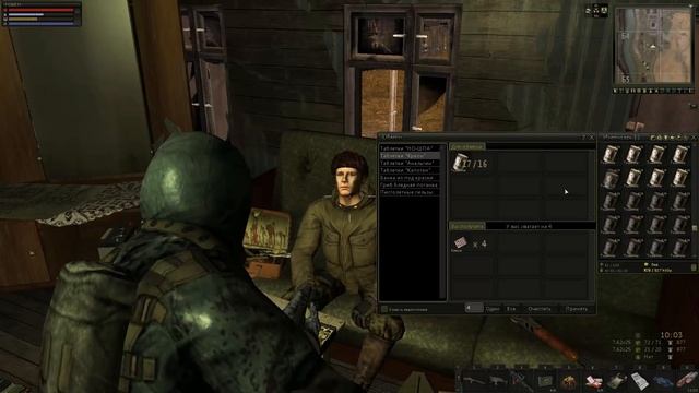 Как заработать много денег в Сталкер Онлайн. Креон смотреть онлайн