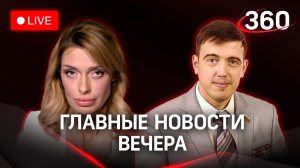 Алла и Максим, Невзоров. Конфискация имущества | Вечерний стрим с Аксиньей Гурьяновой |11.01.23