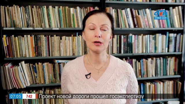 Простые правила – наругать или отругать?