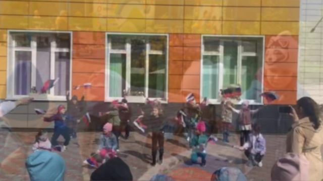 День флага в детском саду -2022 МБДОУ № 98,Красноярск