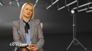 Наедине со всеми - Светлана Хоркина