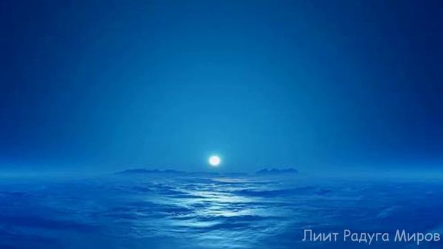 6 Чакра. Цветотерапия. Синий цвет смотреть онлайн