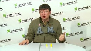 Обзор риппера RELAX OHIO