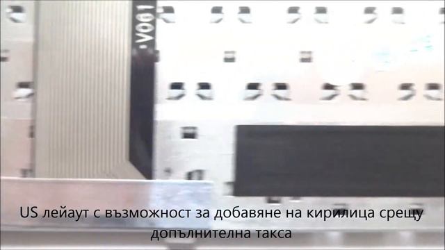 Нова клавиатура за COMPAQ, 610, 615, 510, 511 от Screen.bg смотреть онлайн