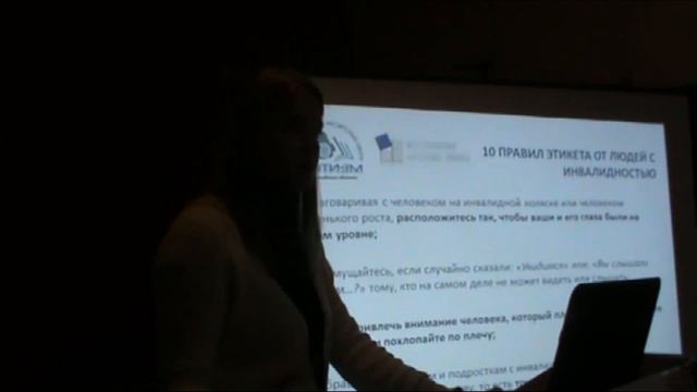 Школа добровольца-тьютора "Я с тобой". 21.11.2021 смотреть онлайн