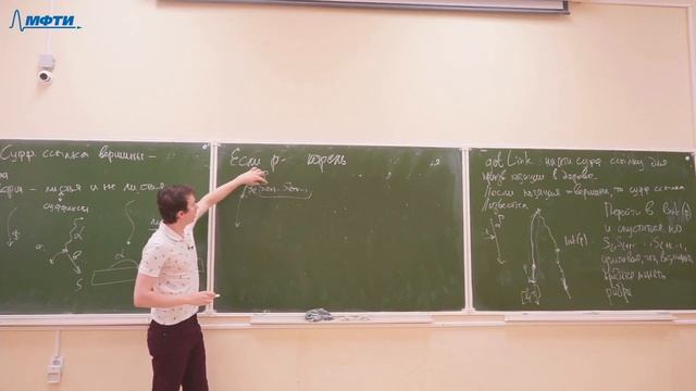 Алгоритмы и структуры данных 4. Суффиксное дерево смотреть онлайн