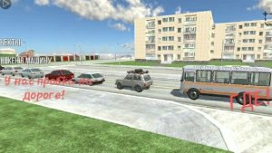 ОГРОМЕННАЯ ПРОБКА НА ДОРОГЕ! СВЕТОФОР СЛОМАН!