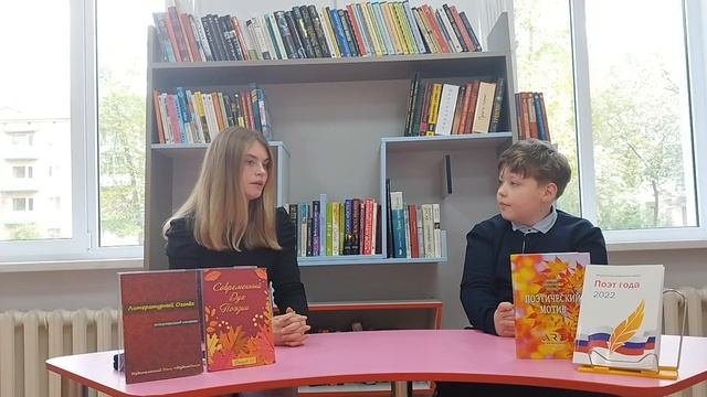 Беру интервью у поэтессы