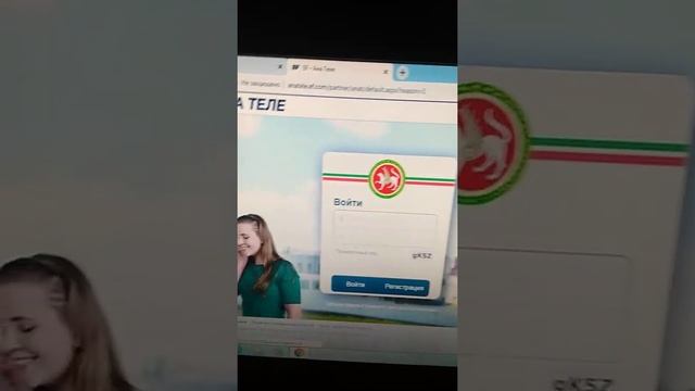 Как взломать электронной дневник в пару кликов, да простит меня бог смотреть онлайн