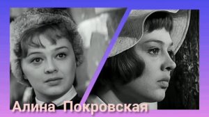 История одной песни. "От героев былых времен"