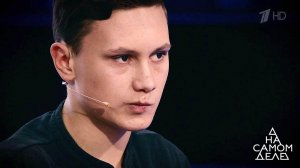 Восьмиклассник впервые встречается с избитой им уч...Самые драматичные моменты выпуска от 05.02.2020