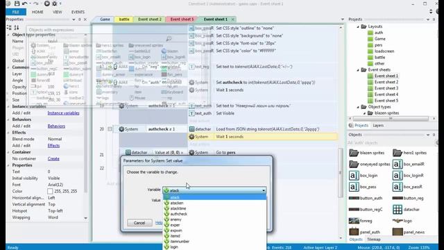 Пошаговая MMORPG: Страница игры #4-4 - прокачка персонажа (сохранение опыта) смотреть онлайн