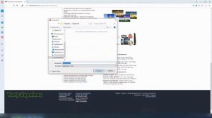 VideoPad Урок №16 Как обновить VideoPad до новой версии из программы