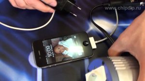 Mean Well A301-150-F3