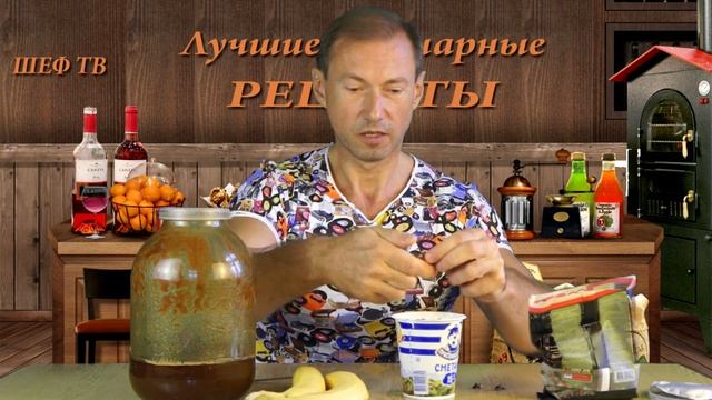 КУЛИНАРНЫЕ РЕЦЕПТЫ - ПРОСТОЙ РЕЦЕПТ ДЛЯ МУЖЧИН смотреть онлайн