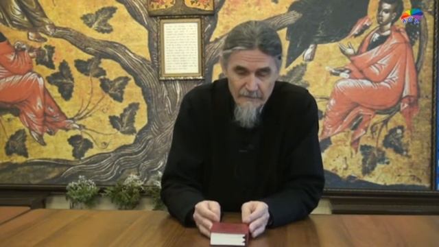 Цветник духовный Чтения Евангелия от Луки гл. 17 23 декабря +12 смотреть онлайн