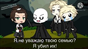 "Harry Potter/gacha life/с переводом"