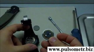 Как заменить батарейку в часах Suunto CORE Sahara Yellow