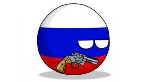 Русская рулетка ( Countryballs )