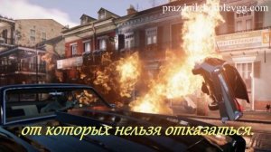 Тост 2 смешные короткие тосты в прозе прикольные