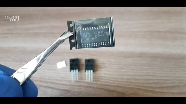 Ремкомплект платы принтера Epson L110, L120, L130, L210, L300, L350, L360, L455, L550 смотреть онлайн