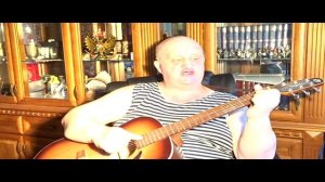 Шуточный романс "Улица, улица" - 2020