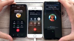 Outgoing, Incoming Call iPhone, Samsung Galaxy, Poco X / Mobile Calls/ Crazy Madness Mobile