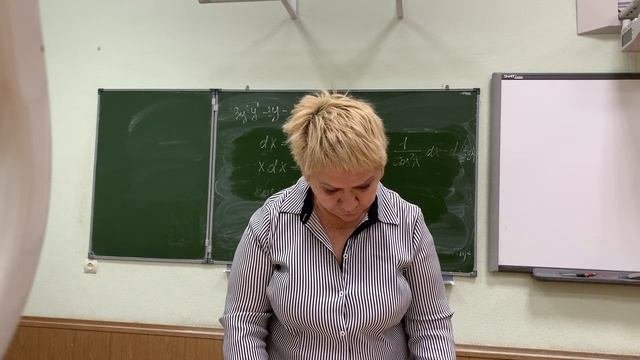 Высшая математика. Интегралы. Осадчая Д.М.