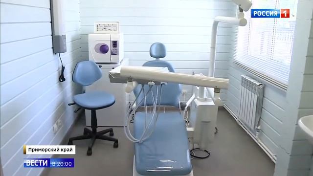 Приморье. Село Красный яр - как живут Удегейцы смотреть онлайн